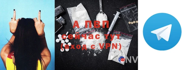 MDMA Premium VHQ Бородино