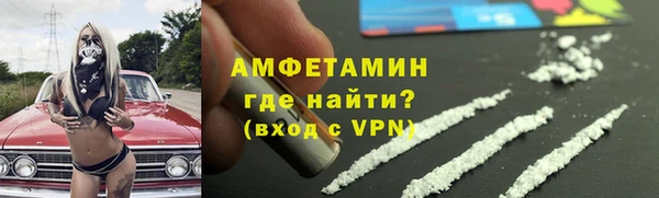 MDMA Premium VHQ Бородино