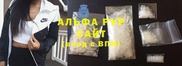 MDMA Premium VHQ Бородино